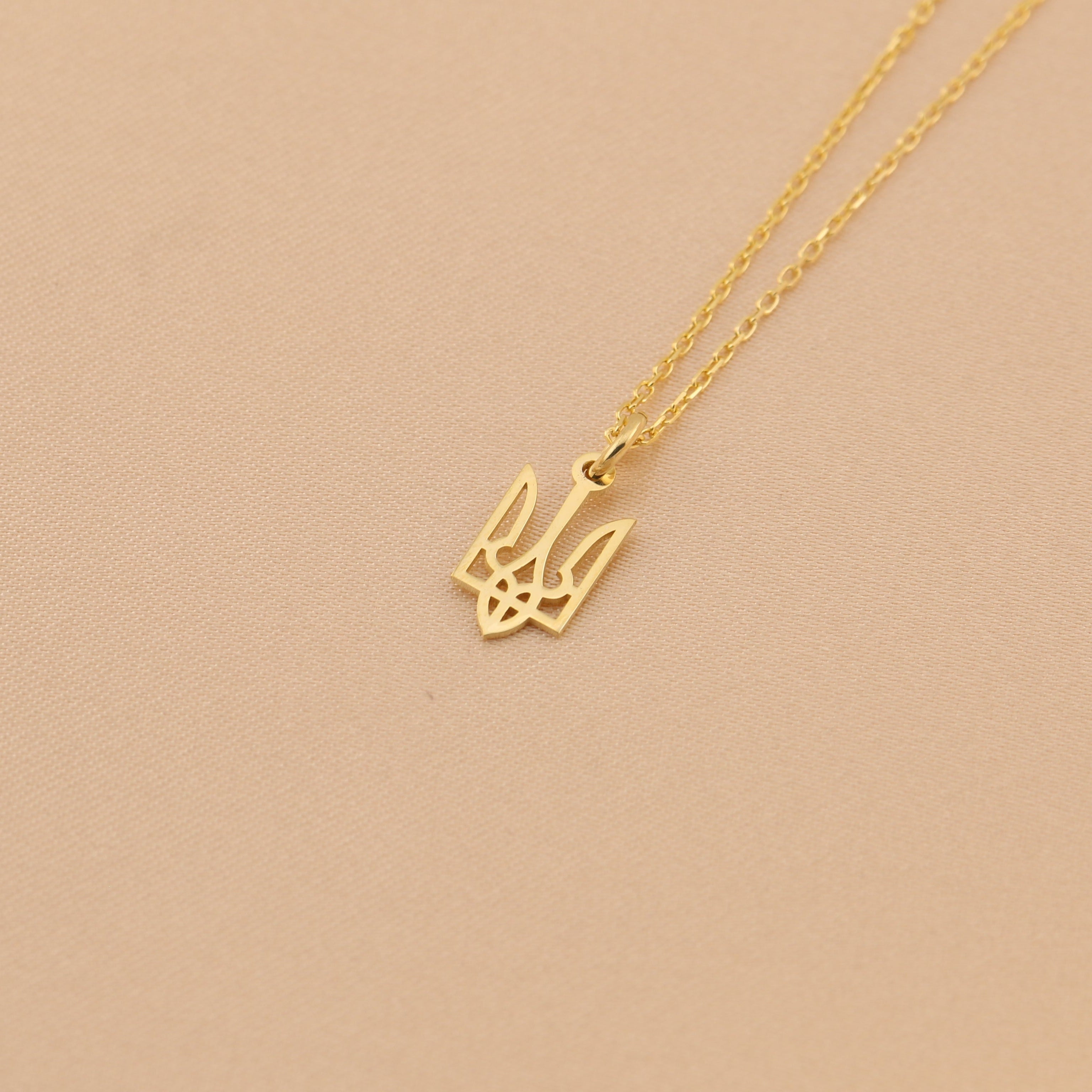 Ukraine Trident Necklace (Small)