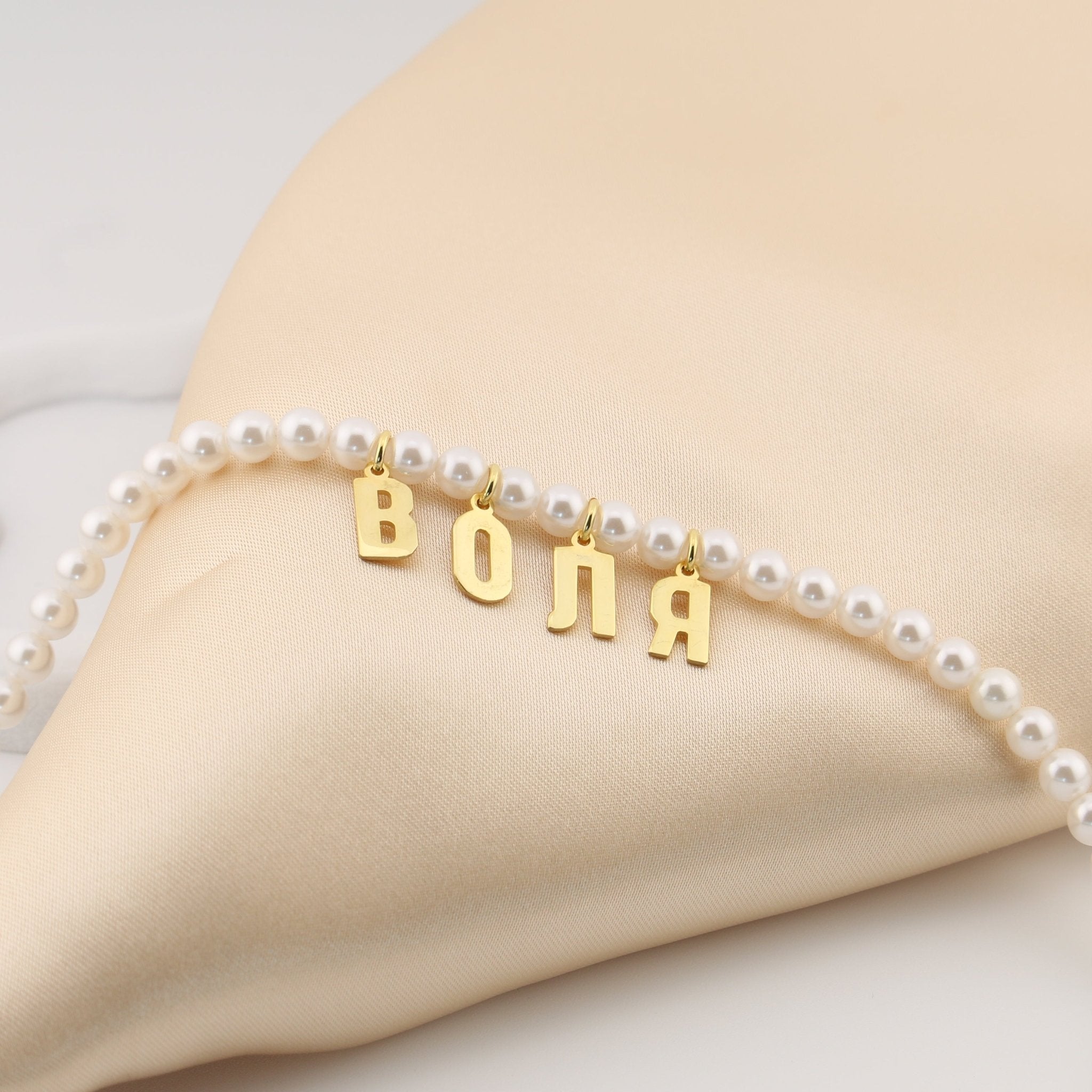 Freedom Pearl Necklace - Sterling Silver - Taras Lesya