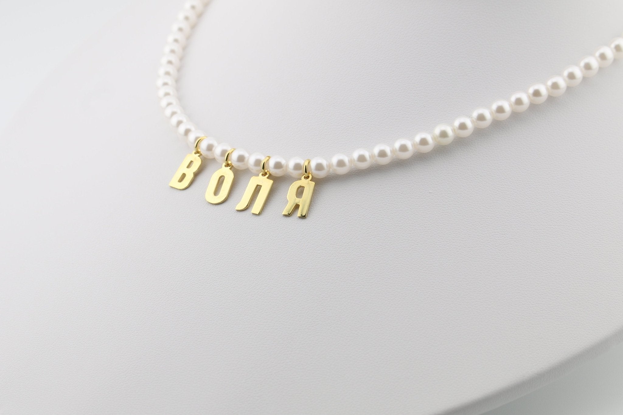 Freedom Pearl Necklace - Sterling Silver - Taras Lesya