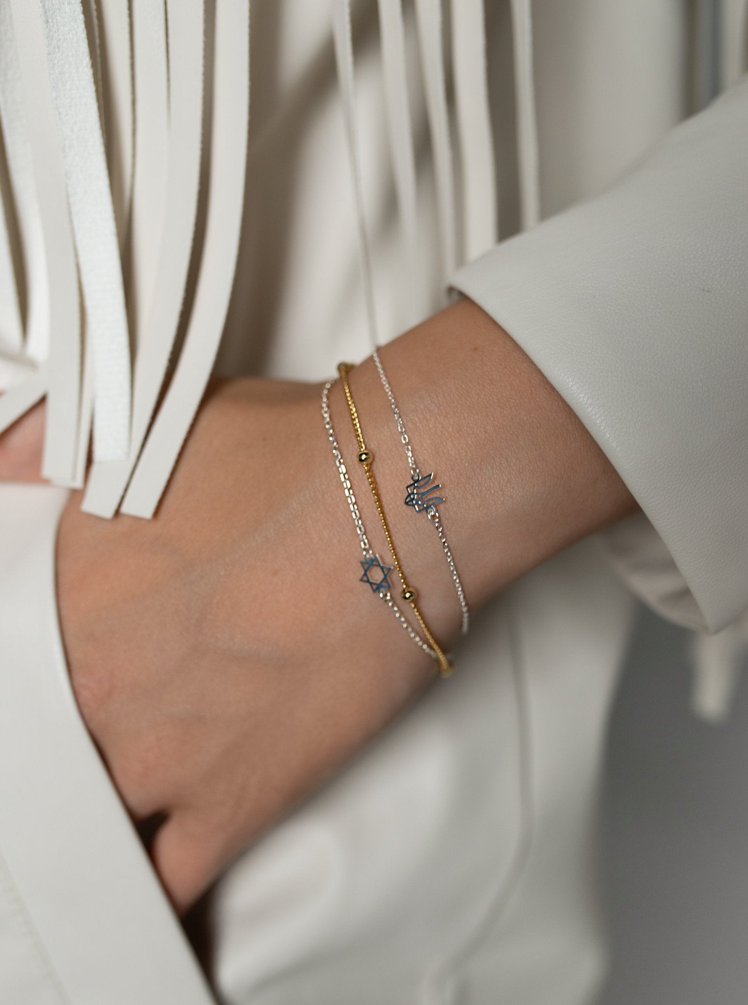 Star of David Single Strand Bracelet - Sterling Silver - Taras Lesya